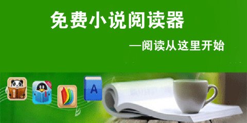 英雄联盟赌输赢app